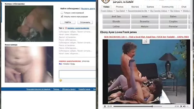 نوجوان, حرکت تند و سریع, همسایه با کلیپ کیر کس چهره
